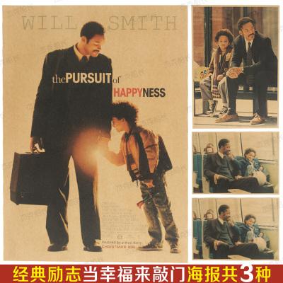 哪里可以办假恒丰银行ATM机转账凭条